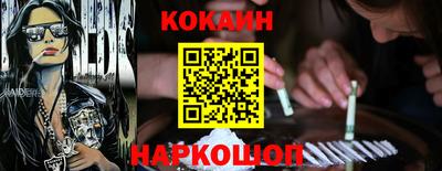 эйфоретик Пыть-Ях