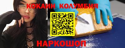 эйфоретик Пыть-Ях
