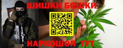 а пвп мука Пушкино