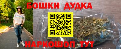 эйфоретик Пыть-Ях