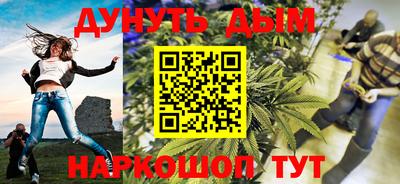 а пвп мука Пушкино