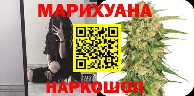 эйфоретик Пыть-Ях
