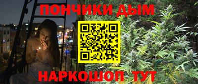 эйфоретик Пыть-Ях
