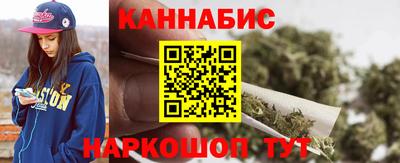 молекула духа Пугачёв