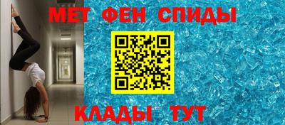 эйфоретик Пыть-Ях