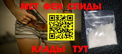а пвп мука Пушкино