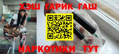 а пвп мука Пушкино