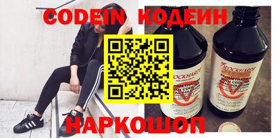 эйфоретик Пыть-Ях