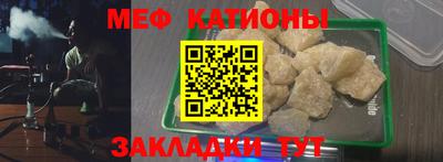 а пвп мука Пушкино