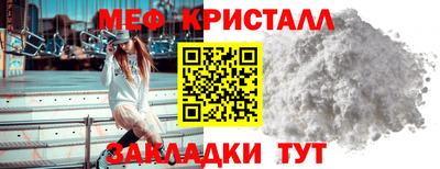 эйфоретик Пыть-Ях
