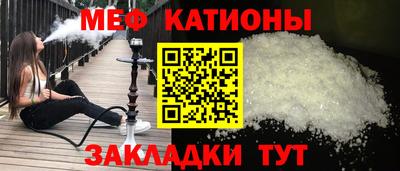 а пвп мука Пушкино